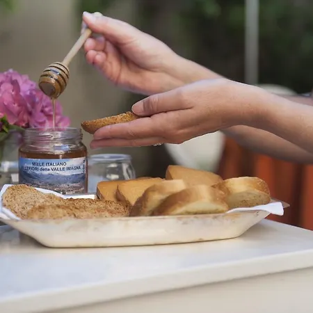 贝加莫彼得罗妮拉酒店 4* 贝尔加莫